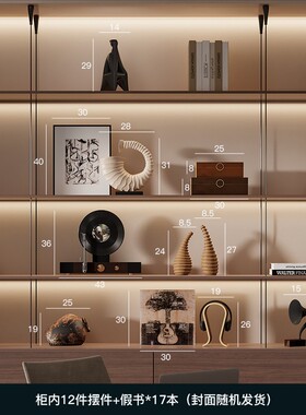 中古风侘寂办公室茶室高级感家居装饰品小众复古实木家具书房摆件