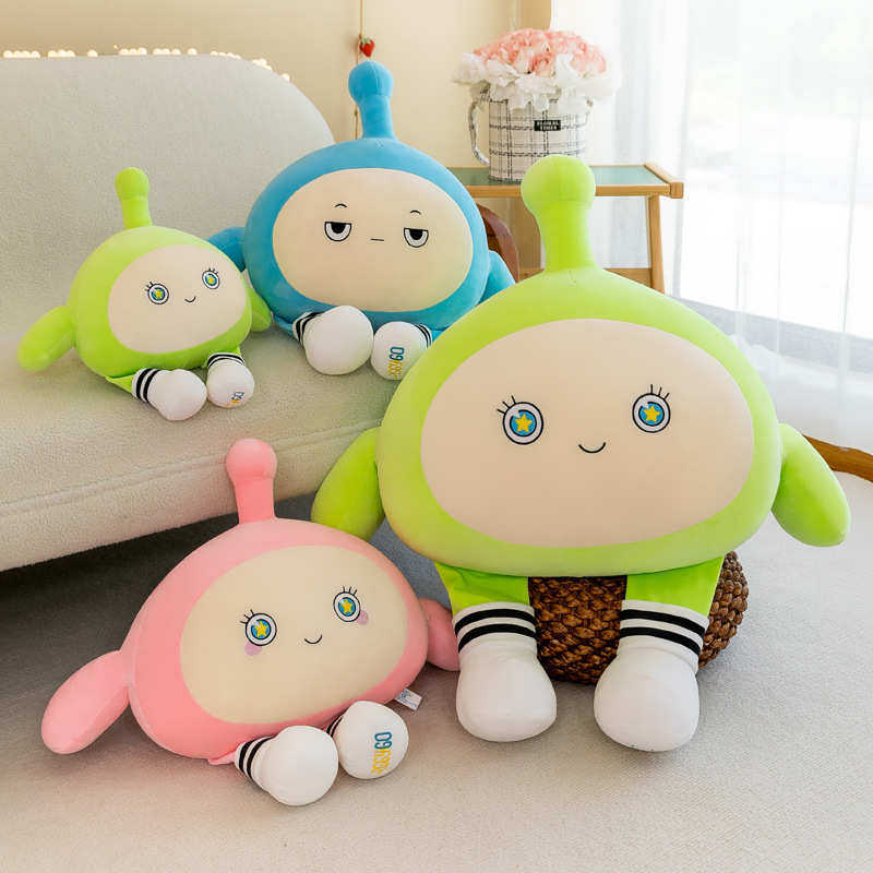 蛋仔派对玩偶可爱蛋仔派对玩偶毛绒玩具小蛋贩子公仔黑蛋娃娃周边抱枕礼物