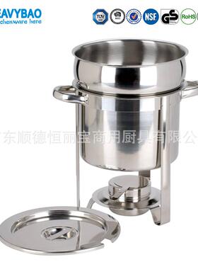 恒丽宝酒精加热保温汤粥豆浆炉酒店用品11L不锈钢圆形汤桶水桶