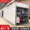 Road colored asphalt equipment thermal oil heating burner 6 tons modified asphalt intelligent automation unit