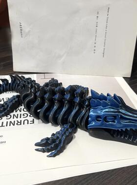 沧龙打印模型仿真恐龙3D模型摆件