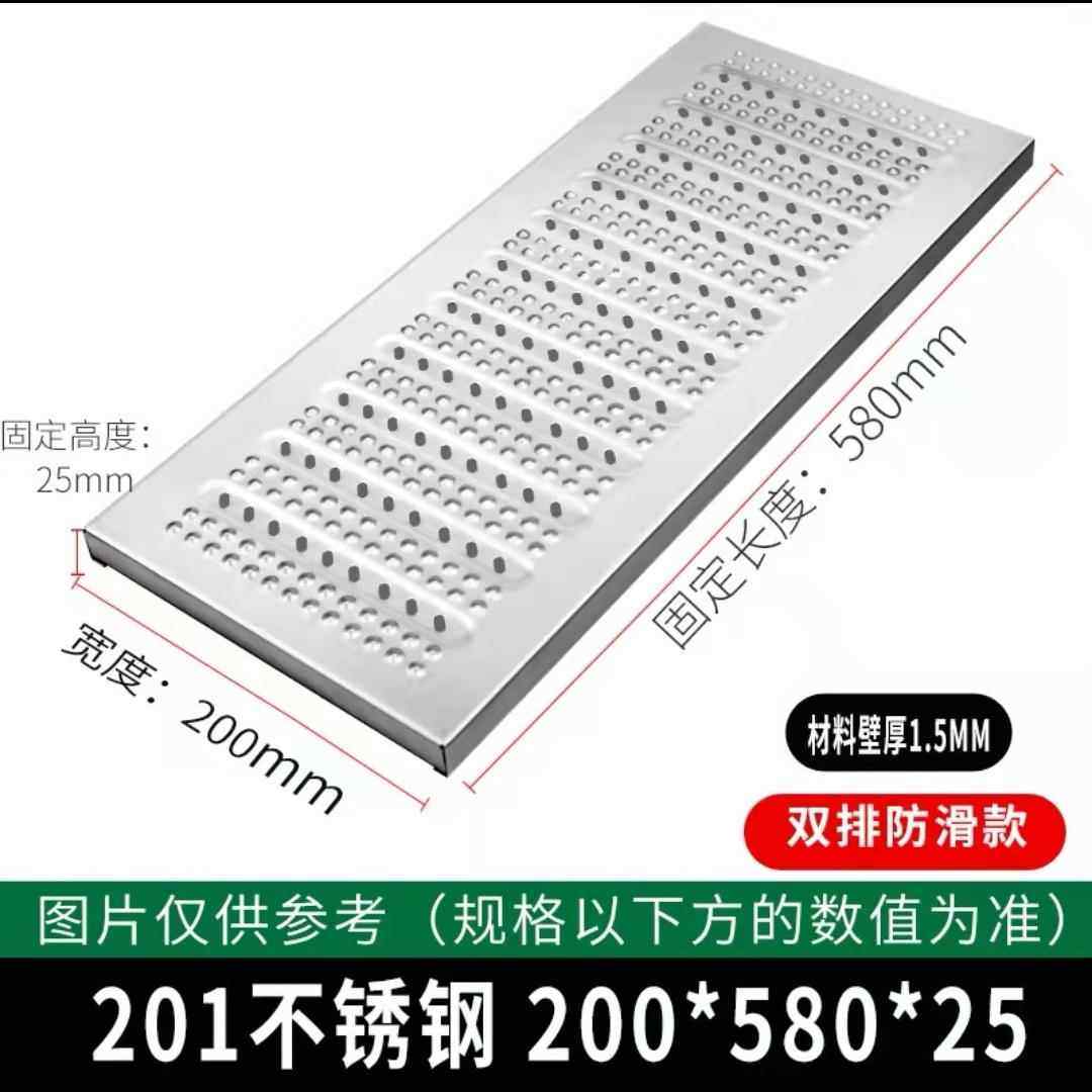 不锈钢排水沟盖板厨房下水道排水槽明沟雨水篦子304带框方形井盖,淘宝优惠券,粉丝福利购,淘宝优惠卷