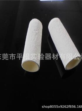滤纸筒22*90mm索氏抽提/浸提样品套筒纤维素套筒整盒25个/盒包邮