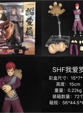 SHF魂限定火影忍者旋涡鸣人三代仙人模式完全体关节可动手办玩具