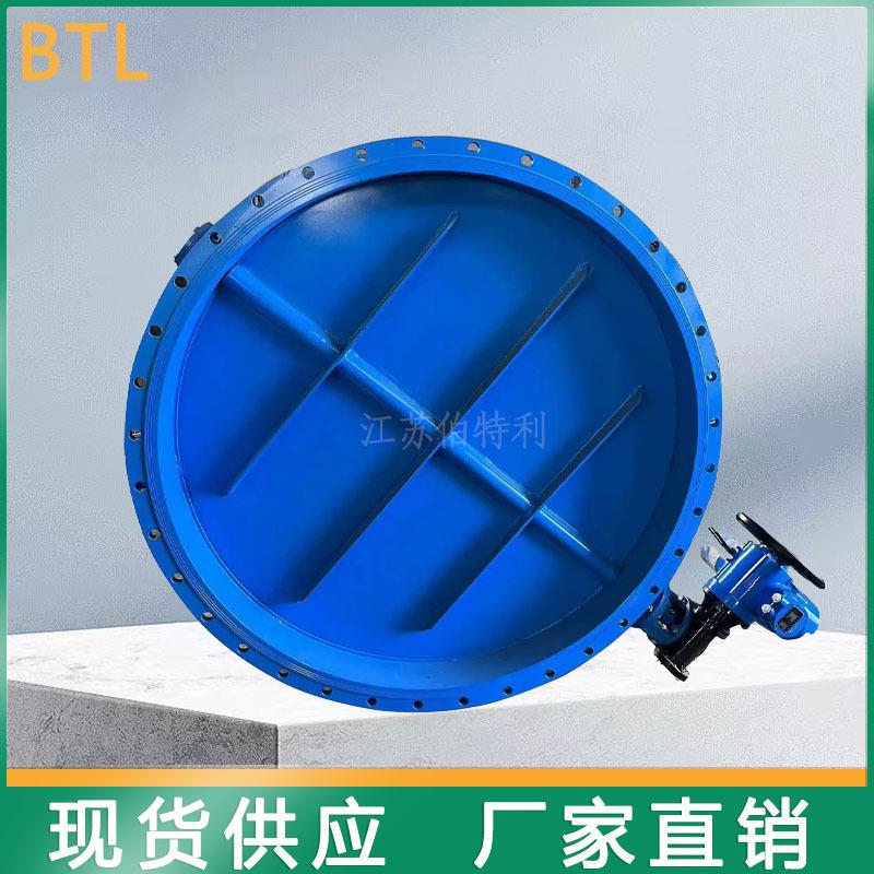 电动蝶阀D943H硬密封气动蝶阀电动法兰蝶阀 - 图2