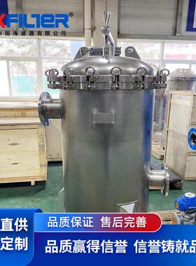 不锈钢保安过滤器内装pp材质滤芯精度5微米污水处理前置过滤器