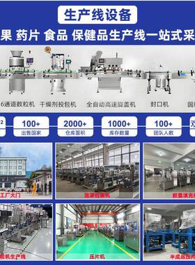 研德工机械实验室小型不锈570材钢粉机三七葛根打粉碎机杂粮磨机