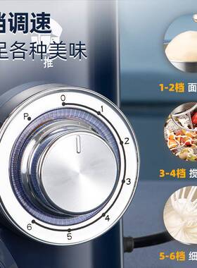 KJ多功能厨师机家用和面机烘培蛋糕奶油打发台式打蛋器搅拌揉面机