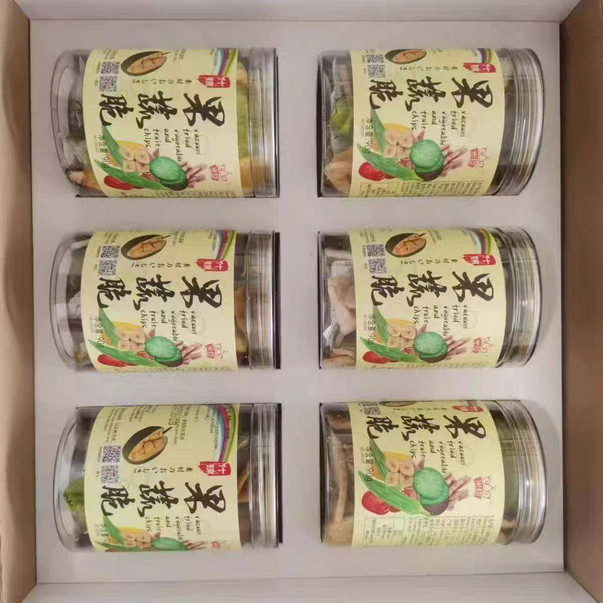 米臣山东潍坊特产安丘休零食什锦果蔬脆综合干满6瓶送礼盒空,淘宝优惠券,粉丝福利购,淘宝优惠卷