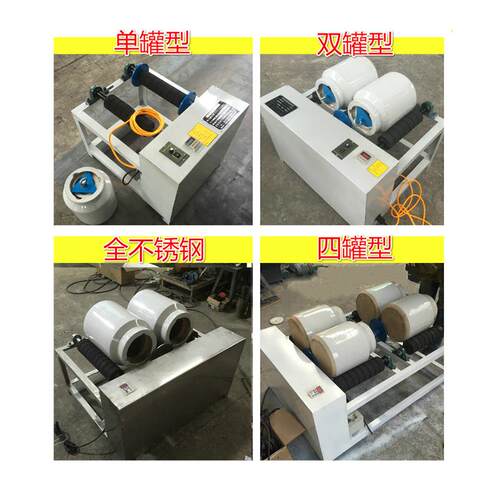 WZM钢玉瓦罐磨陶瓷刚玉罐超细磨粉机不锈钢罐食物颜料研磨机 - 图2