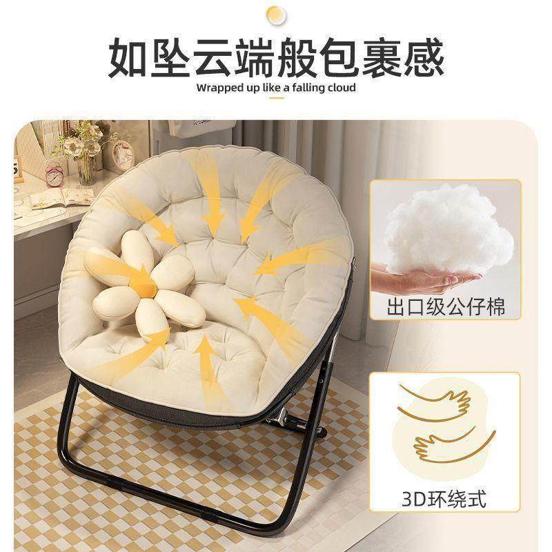 懒人宿舍椅子寝室沙发休闲 单人电脑椅卧室阳台折叠靠背躺椅带脚,淘宝优惠券,粉丝福利购,淘宝优惠卷