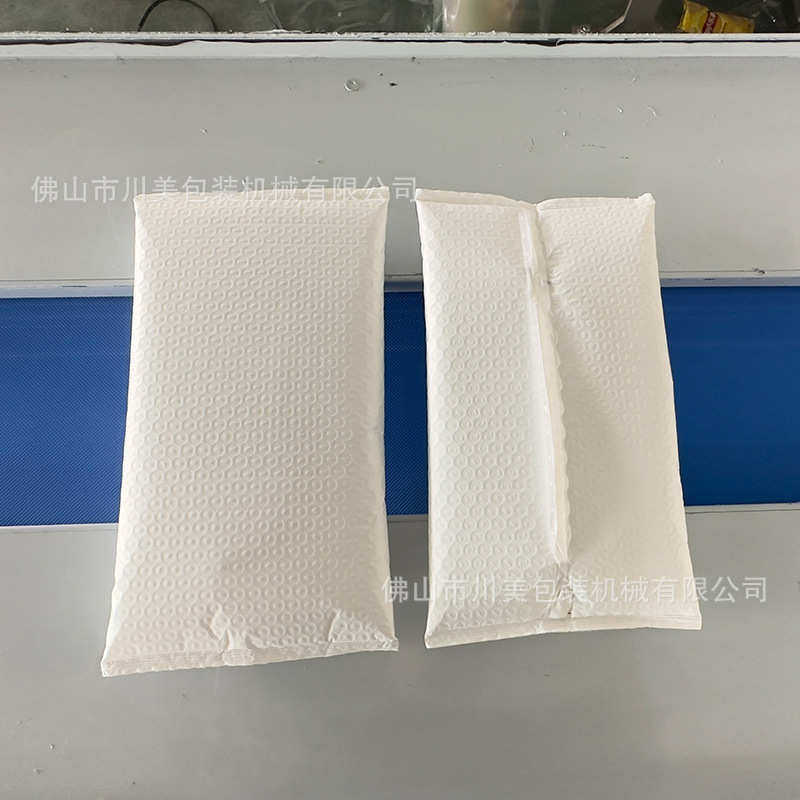 电商快递袋包装机 气泡膜自动卷膜套袋机珍珠棉枕式全自动包装机,淘宝优惠券,粉丝福利购,淘宝优惠卷