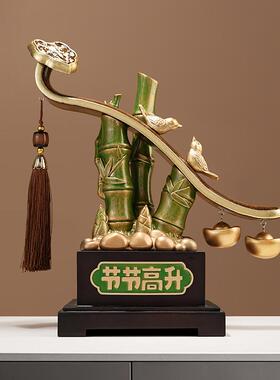 办公桌摆件客厅2026新款节节高升招财竹子摆件客厅玄关送领导办公