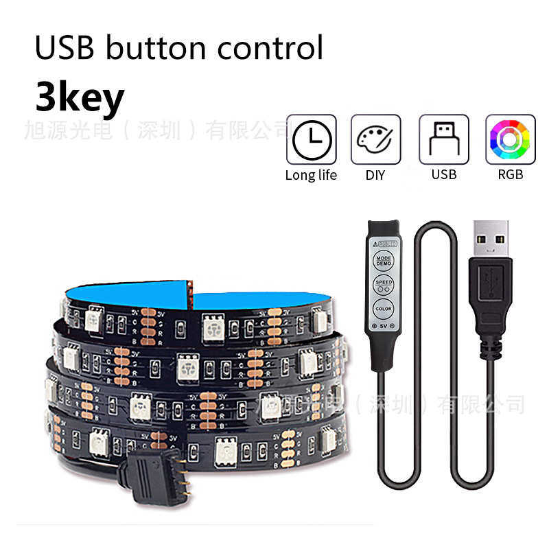 TV电视背景灯条led灯带黑板USB 一米30灯5050rgb七色滴胶变色灯带,淘宝优惠券,粉丝福利购,淘宝优惠卷