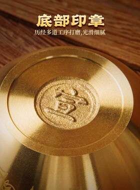 新款直销黄铜米缸聚财百福缸纯铜招财米缸摆件家用聚宝盆铜福缸开