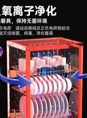 高温消毒柜不锈钢台式家用小型立式免沥水高温烘干厨房餐具消毒柜