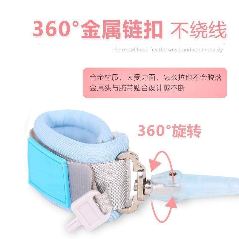 走失防走腰带手环两用牵引绳宝宝丢失丢手小孩子童安全神器抱婴袋,淘宝优惠券,粉丝福利购,淘宝优惠卷
