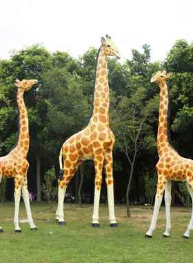 仿真长鹿塑公园物林景颈观幼儿园户雕外SAV装饰玻璃钢动模型落地