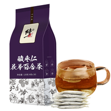 可签到【修正】酸枣仁茯苓百合茶120g