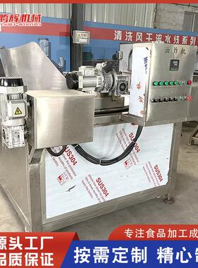 全自动出料麻花油炸机 油水混合蟹黄酥油炸锅 食品厂专用油炸机器