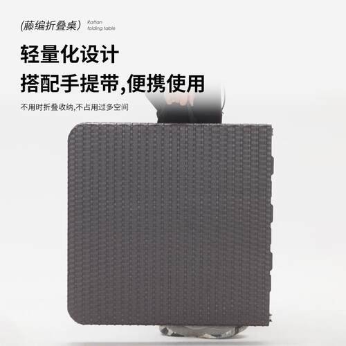 1米2折叠长桌藤编伸缩腿野餐桌一桌两椅组合户外露营折叠桌椅套装 - 图0
