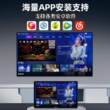 魔三原装点歌机26新款读谱机可携式家庭ktv歌词配套魔3plusx音响