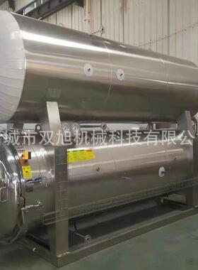 整机不锈钢水浴式杀菌锅全自动双层海鸭蛋杀菌锅粽子高温杀菌锅