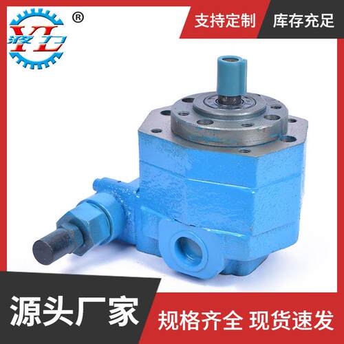 BB-BY型摆线齿轮大流量齿轮润滑泵外置式双向N摆线泵齿轮油泵厂家 - 图0