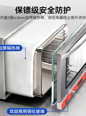 德造烘焙烤箱商用电烘炉47升大容量不锈钢热风循环风炉烤箱商用