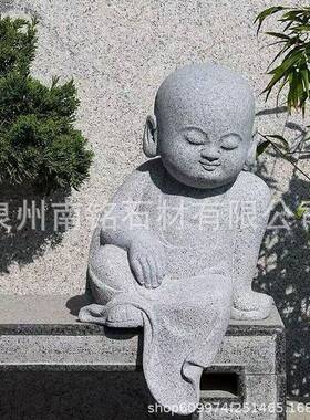 石雕小沙弥寺庙会所古典欢喜小童子摆件大理石智慧精进小和尚佛像