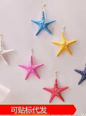 地中海风格五指树脂馒头装饰摆件