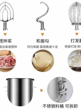 蛋多能搅拌机商0857用 小型面粉食品糕打功蛋打肉馅 电动饺子馅和