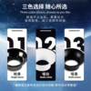 Deep cup anti-glare eye protection spotlight embedded full spectrum high-end villa smart dimming living room narrow edge curved downlight