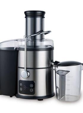 家用触摸屏显榨汁机 多功能果蔬汁渣分离原汁果汁机破壁机Juicer