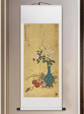 岁朝清图家卷挂画古供典花卉新中式客厅名茶室56987848书房轴玄关