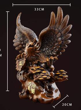 新款木展宏图雄鹰饰品办公室修厅客大鹏装展展翅雄鹰开幕式纹高端