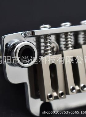 小双摇琴桥底座10.8弦距锌合金电吉他6弦平头鞍后穿弦螺丝配件