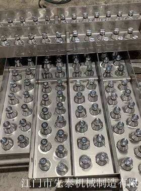 工业五金超声波震板汽车行业用电泳超声波振板发生器