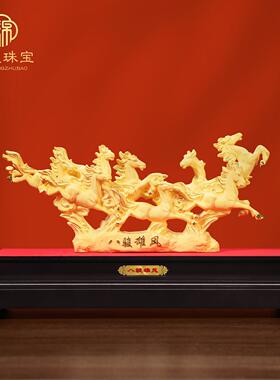 关八骏EPQ雄风马摆件招财工艺品品客厅玄办公室马年乔装饰开业迁