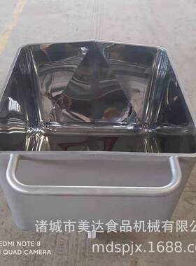 200L标准料斗车馅料周转料车食品厂不锈钢肉料腌制周转料斗车