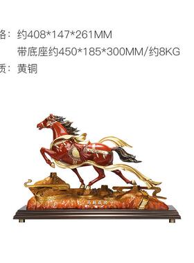 朱炳仁铜马到成功铜摆件工艺品客厅玄关装饰马摆件开业送礼礼品
