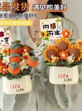 柿柿如意摆件进门入户玄关装饰桌面新房花束乔迁之喜入宅礼物全套