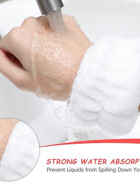 洗脸手腕带神器吸水套袖口不湿袖子护腕手环袖套洗漱防湿袖护手腕