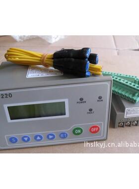 压缩机显示屏主控器康可尔空压显示屏主控器 GW-01V