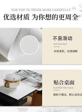 新中式茶几垫客厅防水防烫桌布pvc免洗可擦餐桌垫家用正方形垫子