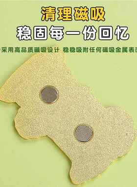 金冰属重庆重念庆磁吸冰箱贴城市金属箱贴烤漆珐琅特旅色景点游纪