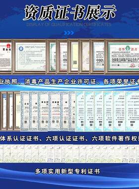 厂家定制政一体化污水处理院设地埋式医211农村生活备市废水处理