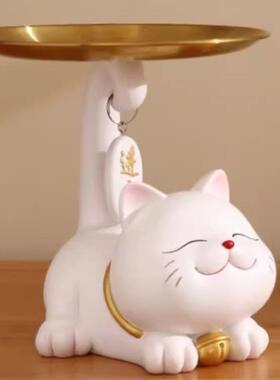 纳招财猫入户进门钥匙收托盘摆玄关件新VVK-ZJ20居乔之喜装饰迁品