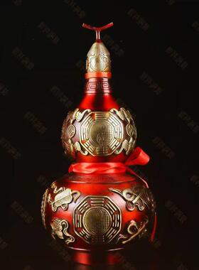 铜葫芦摆件八卦开运招财葫芦家居装饰品乔迁新居开业礼品