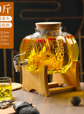 玻璃瓶厂家直销泡酒加厚储物罐
